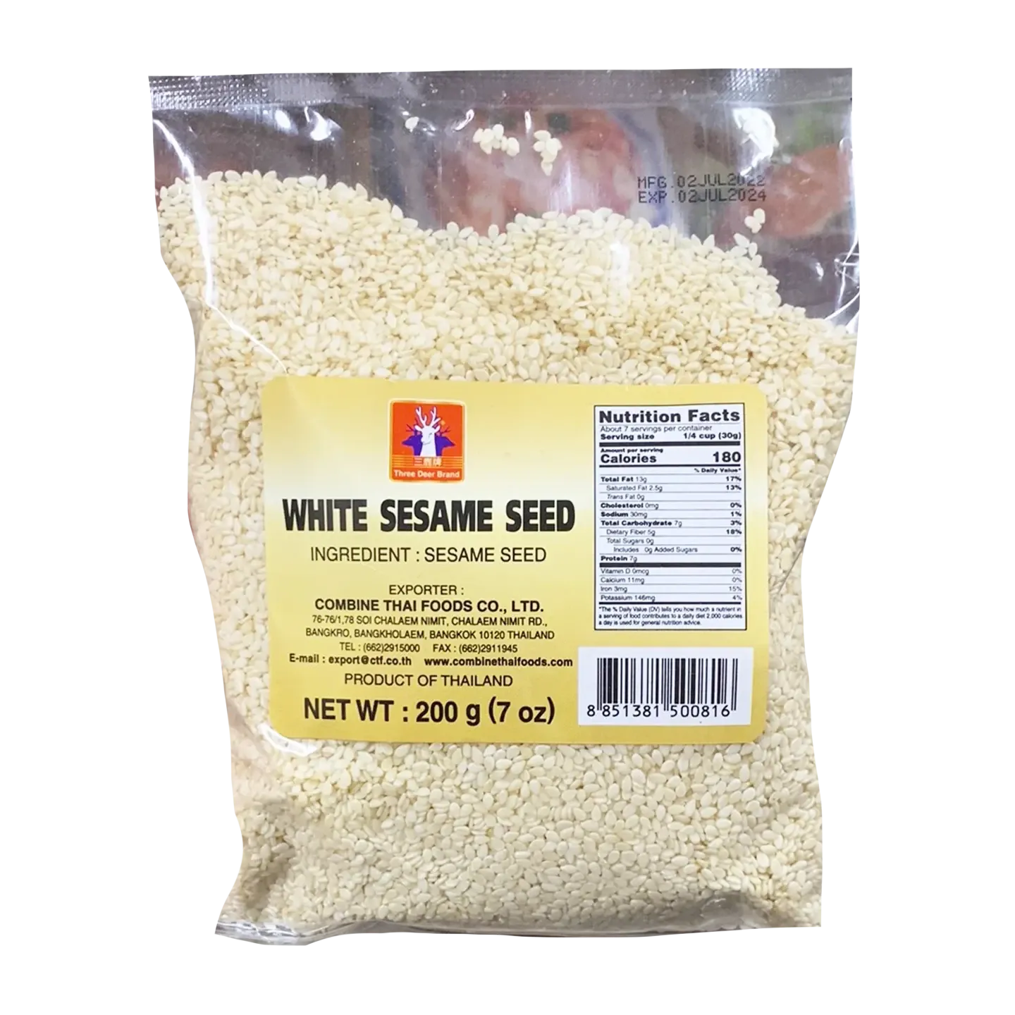 White Sesame Seeds - Three Deer Brand, 200g